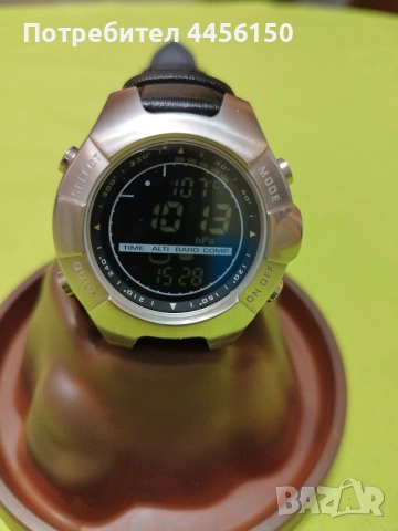 Часовник SUUNTO