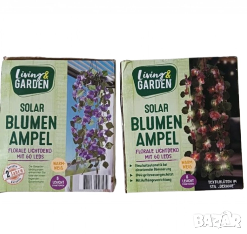 Флорална светлинна декорация - LED Слънчева кошница с цветя, снимка 2 - Други - 51948631