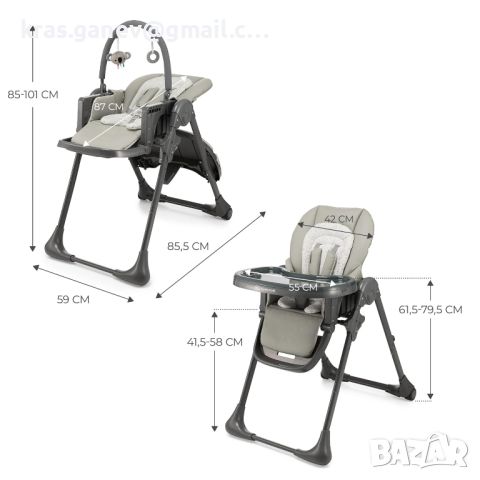 Бебешко Столче за хранене Kinderkraft Tummie, снимка 10 - Други - 45484439