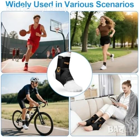 Нова Регулируема ортеза за глезен странични стабилизатори за спорт бягане, снимка 9 - Други - 53694106