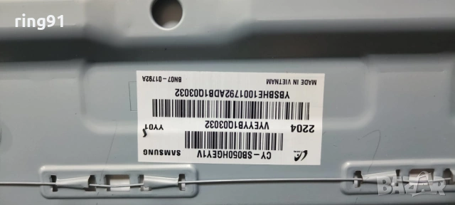 Захранване - BN44-01110A TV Samsung UE50AU8072U, снимка 3 - Части и Платки - 53018124