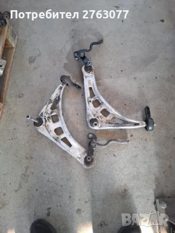 Носачи Е46 + планки завиване Е36