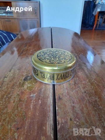 Стара кутия от ТАХАН ХАЛВА #2