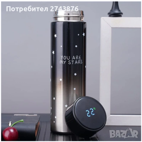  Термос, Неръждаема стомана, LED дисплей, Температурен дисплей, черно и сиво , 500мл. , снимка 4 - Термоси - 45827064