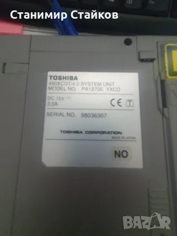 Лаптоп Toshiba, снимка 4 - Лаптопи за работа - 47029745