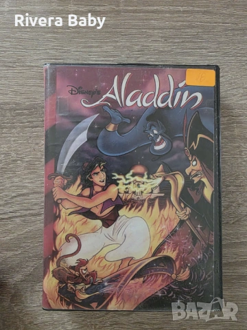 Aladdin Sega Mega Drive игра