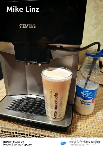 Siemens EQ500 integral Capuchino , снимка 3 - Кафемашини - 53091446