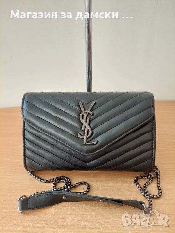 Ysl дамска чанта Лукс модел-3цвята Код 1188
