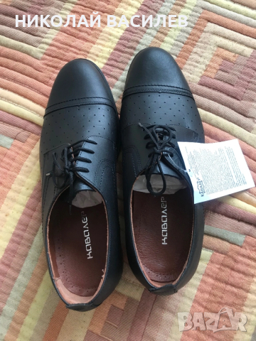 Кожени  обувки  - Номер  44  с  дупки / комбинирани ., снимка 5 - Маратонки - 54030132