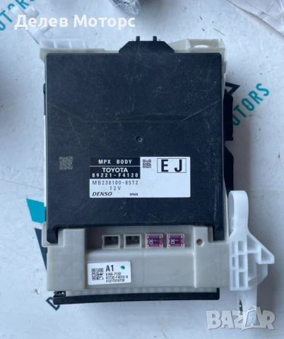 Комфорт модул 89221-F4120 от Toyota C-HR 2.0 l-VVTi Hybrid двигател M20AFXS 150 кс., 17000 km, 2023г