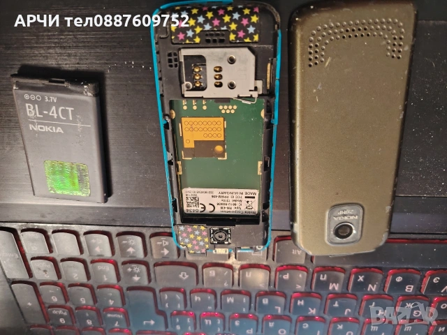 Nokia 7210c , снимка 3 - Nokia - 53454725