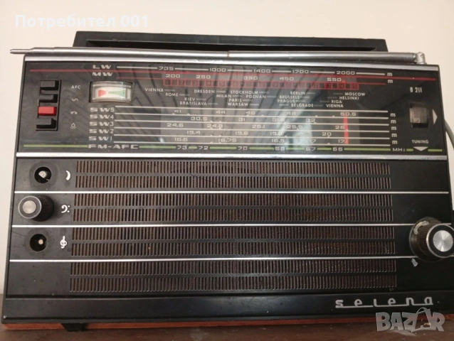 Радио СЕЛЕНА