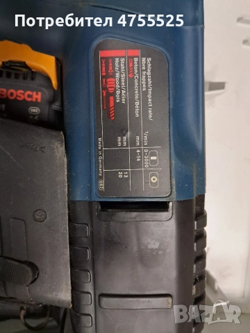 перфоратор бош 24V, снимка 2 - Перфоратори - 53864543