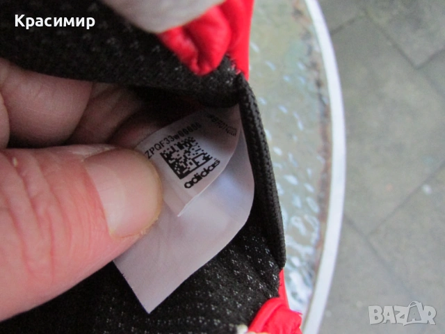 Двулицеви лапи за бокс Adidas, снимка 13 - Бокс - 53080085