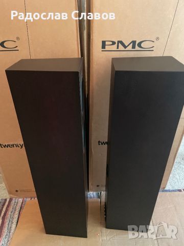 Tannoy Revolution DC6T SE Подостоящи Тонколони, снимка 9 - Тонколони - 45648638