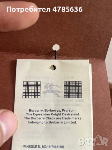 Нова тениска Burberry размер S , снимка 2 - Тениски - 54193286