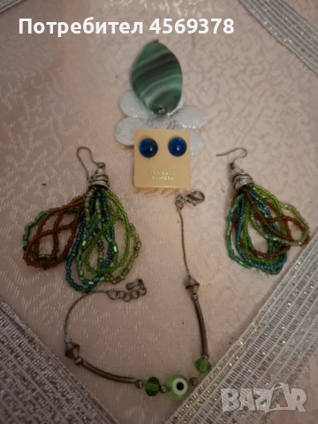 Лот Бижута в зелен цвят