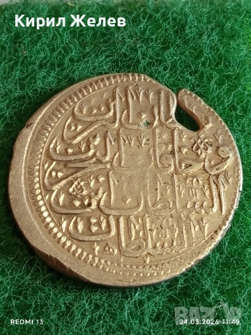 Сребърна монета 30 пари Османска Империя Султан Ахмед трети Константинопол 47374, снимка 5 - Нумизматика и бонистика - 53958006