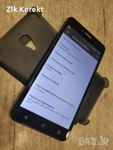 Телефон - таблет Alcatel OneTouch Pixi 4 6 инча, снимка 2 - Alcatel - 54136709