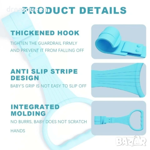 000002 Цветни дръжки за изправяне –идеални за кошара  за хващане и баланс, снимка 4 - Кошарки - 53877986