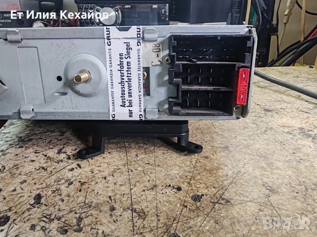 Grundig wkc5600 rds infomat, снимка 8 - Аксесоари и консумативи - 54213218