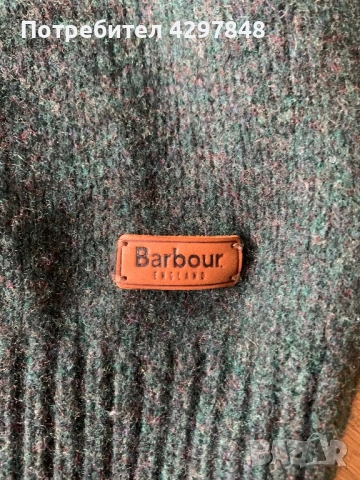 Barbour Essential Wool Sweater, M размер, снимка 4 - Пуловери - 52292555