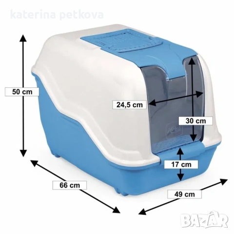 Котешка Тоалетна Различни Цветове - 66 x 49 x 50 см, снимка 2 - За котки - 53744308