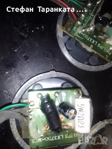 двулентови аудио филтри на цена 10 лева за трите броя., снимка 4 - Тонколони - 52635460