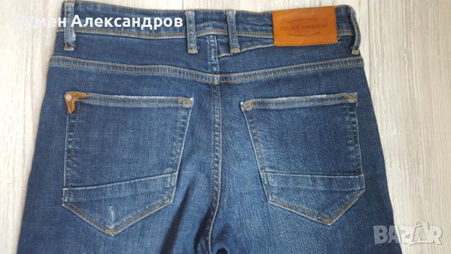 Мъжки дънки размер S за младеж с р-р W30 L30 в лот от 3 броя, снимка 11 - Дънки - 53940364