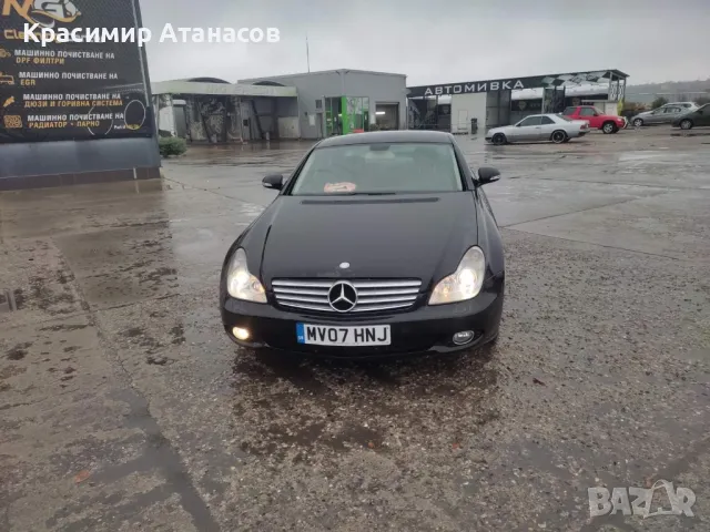 Декоративна решетка броня за Мерцедес CLS.W219.A2198800083.A2198800383, снимка 12 - Части - 48483979