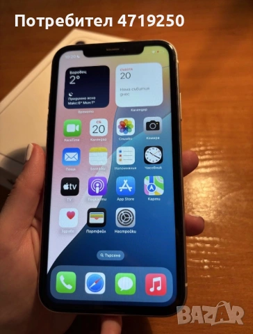 iPhone 11 като нов , снимка 6 - Apple iPhone - 53235506