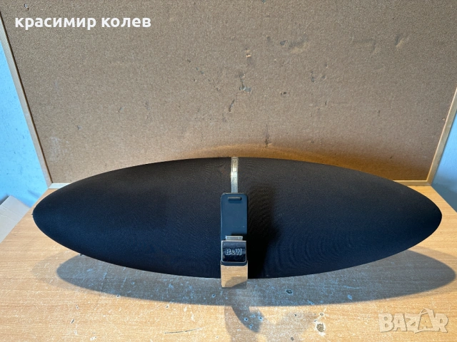 легендарният дерижабъл "Bowers & Wilkins Zeppelin"