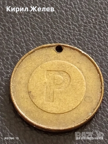 Два жетона токен за телефон, паркинг за КОЛЕКЦИЯ ДЕКОРАЦИЯ 39793, снимка 4 - Колекции - 51464468