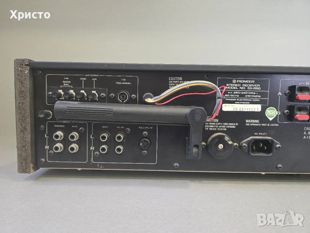 🔊🎶 Pioneer sx-590🎶🔊, снимка 5 - Ресийвъри, усилватели, смесителни пултове - 54269329