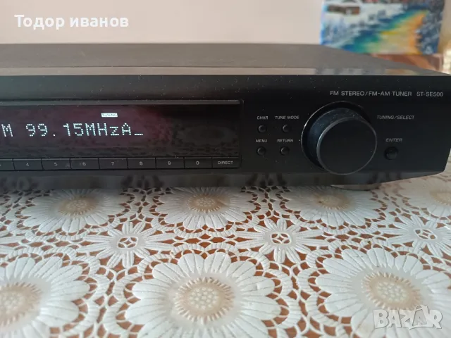 Sony-st-se500, снимка 3 - Ресийвъри, усилватели, смесителни пултове - 47910049