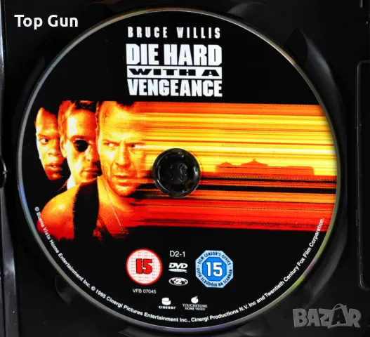 ДВД Умирай трудно 2, 3 и 4 / DVD Die Hard 2, 3 & 4, снимка 2 - DVD филми - 49460977