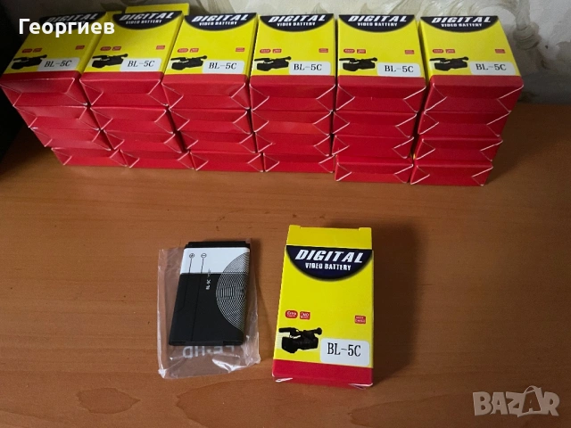 Nokia 1280, снимка 8 - Nokia - 53916469