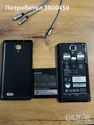 Lenovo a536, снимка 3 - Резервни части за телефони - 53584998