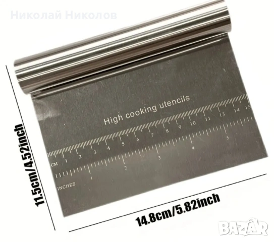 Алуминиева лопата за пица. Разглобяема. И скрепер за тесто. Комплект. , снимка 3 - Други - 53785389