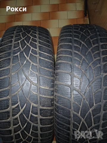 2броя 18цола 235 55 18 дънлоп зимни, снимка 12 - Гуми и джанти - 51928022