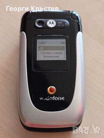 Motorola V360v, снимка 11 - Motorola - 46191736