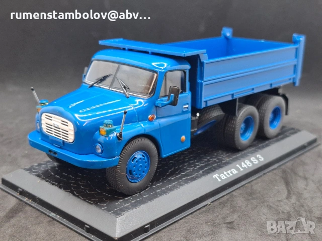 Tatra 148 S 3, 1:43, Atlas