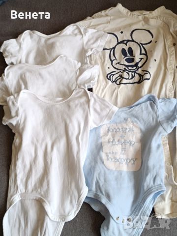 Бебешки дрехи за момче,  размери от 6 до 9 и от 9 до 12 месеца , снимка 6 - Комплекти за бебе - 46446953