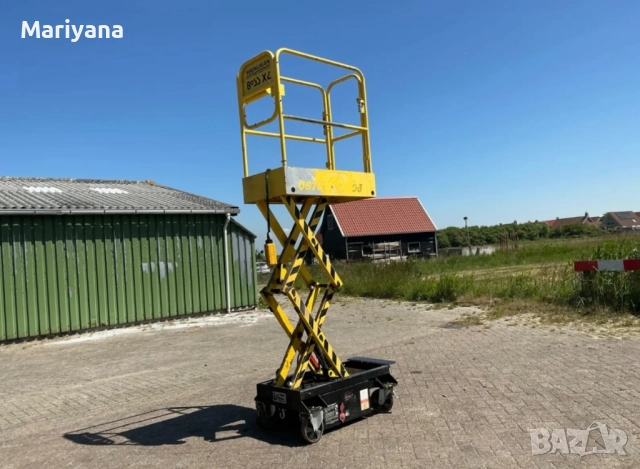 Ножична Вишка / Въздушна платформа 2010 Youngman Boss x2 , снимка 7 - Подемници - 51954857