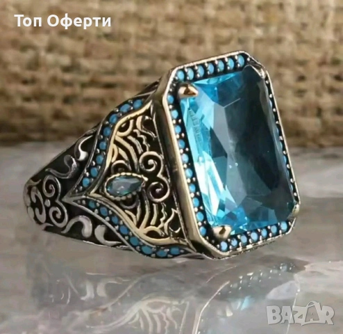 Мъжки пръстен 