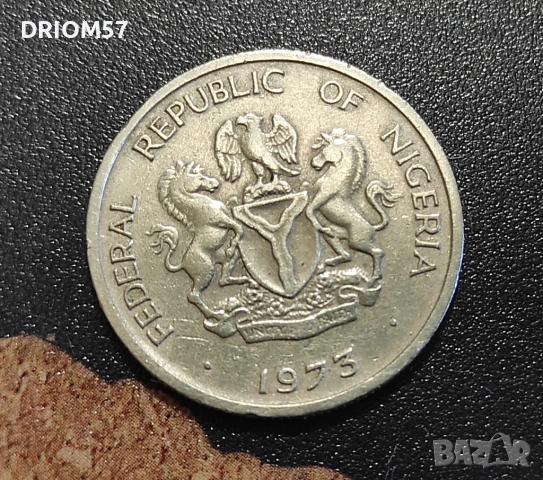 Монети Нигерия - 2 бр. [1973], снимка 2 - Нумизматика и бонистика - 54114415