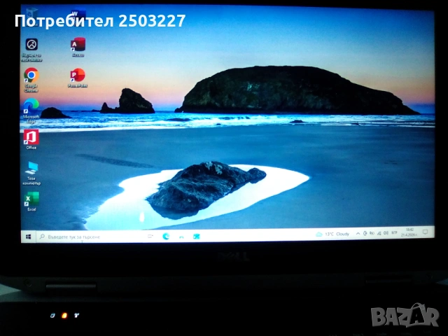 Лаптоп   DELL LATITUDE E 6420 - 4 процесора