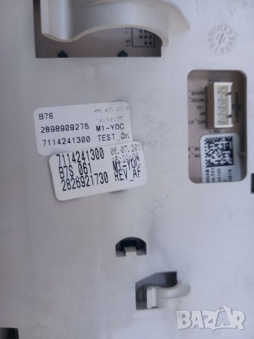 Продавам преден панел с платка за пералня Beko WMB 61232 PTMS, снимка 4 - Перални - 45198987