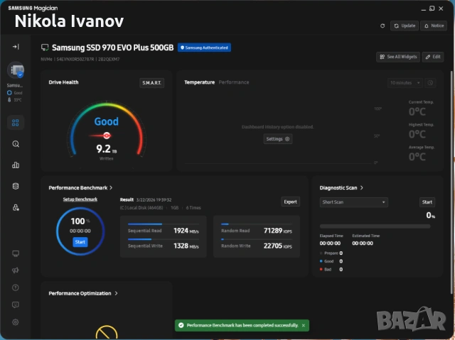 Samsung 500GB M.2 NVMe SSD 970 EVO Plus | PCIe 3.0 | 99% Живот, Тестван! | ССД диск