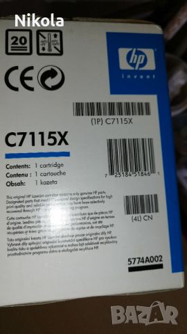 Тонер касета за HP LaserJet 15A - Black Original  HP  C7115A, снимка 3 - Консумативи за принтери - 46142966